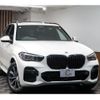 bmw x5 2024 -BMW--BMW X5 3CA-JU8230A--WBATH420309R79645---BMW--BMW X5 3CA-JU8230A--WBATH420309R79645- image 1