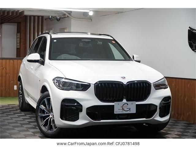 bmw x5 2024 -BMW--BMW X5 3CA-JU8230A--WBATH420309R79645---BMW--BMW X5 3CA-JU8230A--WBATH420309R79645- image 1