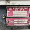 mitsubishi-fuso fighter 2016 GOO_NET_EXCHANGE_0128436A30241029W001 image 38