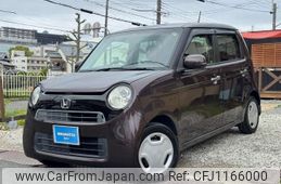 honda n-one 2014 -HONDA--N ONE DBA-JG1--JG1-1089831---HONDA--N ONE DBA-JG1--JG1-1089831-