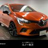 renault lutecia 2023 CFJ1855493 image 1