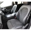 mercedes-benz glc-class 2022 -MERCEDES-BENZ--Benz GLC 3DA-253915--W1N2539152G050807---MERCEDES-BENZ--Benz GLC 3DA-253915--W1N2539152G050807- image 15