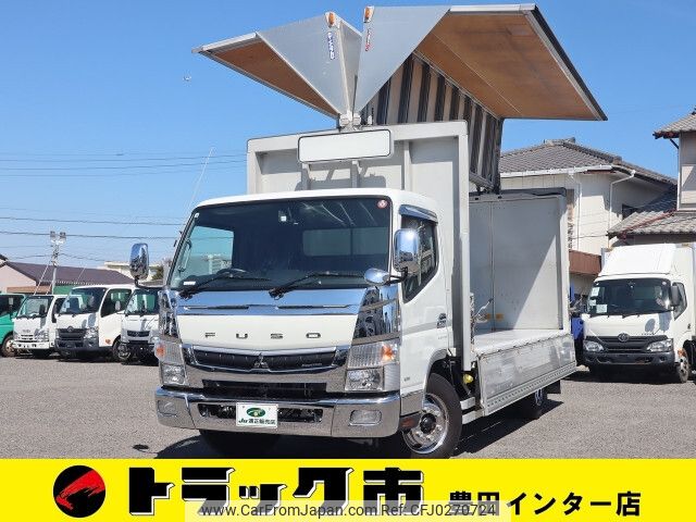 mitsubishi-fuso canter 2017 -MITSUBISHI--Canter TPG-FEB80--FEB80-551674---MITSUBISHI--Canter TPG-FEB80--FEB80-551674- image 1