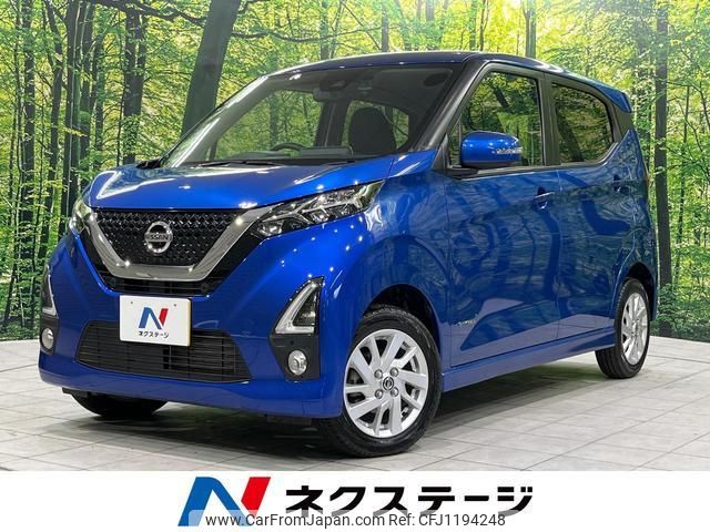 nissan dayz 2020 quick_quick_B47W_B47W-0006189 image 1