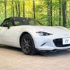 mazda roadster 2017 CFJ1650116 image 16
