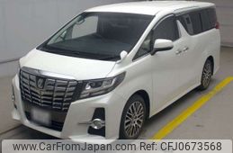 toyota alphard 2015 -TOYOTA 【香川 335ﾙ1020】--Alphard DBA-AGH30W--AGH30-0001861---TOYOTA 【香川 335ﾙ1020】--Alphard DBA-AGH30W--AGH30-0001861-