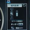 toyota alphard 2020 CFJ1728933 image 22