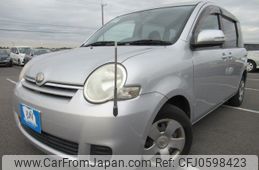 toyota sienta 2008 REALMOTOR_Y2024120341A-21