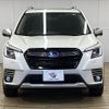 subaru forester 2022 quick_quick_5AA-SKE_SKE-087799 image 3