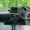 daihatsu hijet-cargo 2008 CFJ1577861 image 3