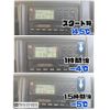 isuzu elf-truck 2013 quick_quick_TKG-NPR85AN_NPR85-7036055 image 11
