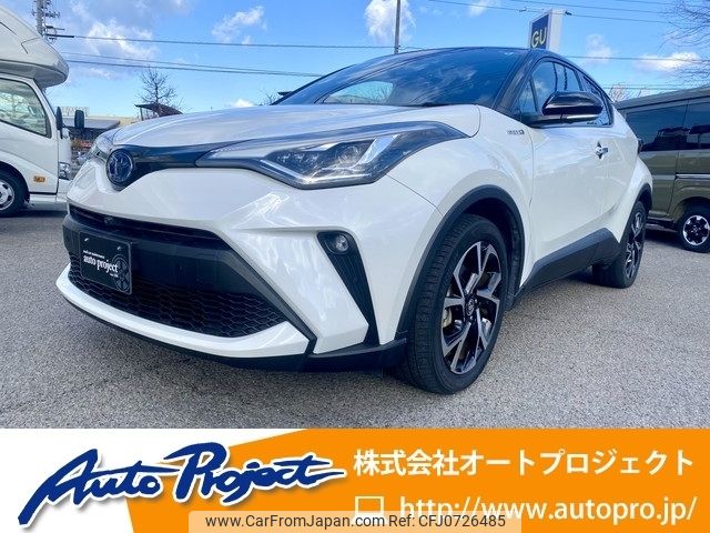 toyota c-hr 2020 -TOYOTA--C-HR 6AA-ZYX11--ZYX11-2009097---TOYOTA--C-HR 6AA-ZYX11--ZYX11-2009097- image 1