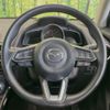 mazda demio 2020 CFJ1583952 image 11
