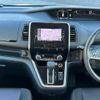 nissan serena 2017 -NISSAN--Serena DAA-GFC27--GFC27-077074---NISSAN--Serena DAA-GFC27--GFC27-077074- image 10