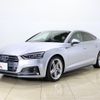 audi a5 2020 -AUDI--Audi A5 DBA-F5CYRL--WAUZZZF57KA089614---AUDI--Audi A5 DBA-F5CYRL--WAUZZZF57KA089614- image 1