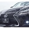 lexus gs 2016 -LEXUS 【横浜 306】--Lexus GS DAA-GWL10--GWL10-7001104---LEXUS 【横浜 306】--Lexus GS DAA-GWL10--GWL10-7001104- image 19