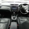 nissan x-trail 2014 CFJ1663502 image 2