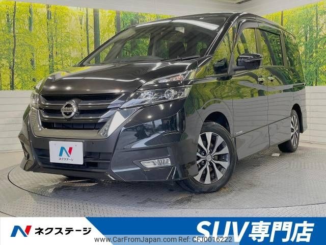 nissan serena 2019 -NISSAN--Serena DAA-GFC27--GFC27-166147---NISSAN--Serena DAA-GFC27--GFC27-166147- image 1