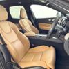 volvo xc60 2017 quick_quick_UB420XC_YV1UZ10MCJ1005059 image 12