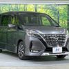 nissan serena 2020 -NISSAN--Serena DAA-GFC27--GFC27-200970---NISSAN--Serena DAA-GFC27--GFC27-200970- image 16