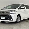 toyota vellfire 2017 -TOYOTA--Vellfire DBA-AGH30W--AGH30-0112965---TOYOTA--Vellfire DBA-AGH30W--AGH30-0112965- image 25