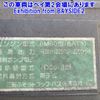mitsubishi-fuso fighter 2013 CFJ1586565 image 9