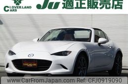 mazda roadster 2017 -MAZDA--Roadster DBA-NDERC--NDERC-100111---MAZDA--Roadster DBA-NDERC--NDERC-100111-