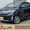 mitsubishi ek 2014 CFJ1711571 image 1