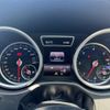 mercedes-benz gle-class 2017 -MERCEDES-BENZ 【富士山 303ﾊ4655】--Benz GLE LDA-166024--WDC2923242A067025---MERCEDES-BENZ 【富士山 303ﾊ4655】--Benz GLE LDA-166024--WDC2923242A067025- image 15