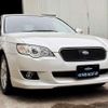 subaru legacy-b4 2009 quick_quick_CBA-BL5_BL5-087952 image 5