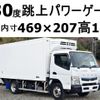 mitsubishi-fuso canter 2017 GOO_NET_EXCHANGE_0602526A30250307W002 image 1