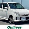 daihatsu max 2005 -DAIHATSU--MAX CBA-L950S--L950S-0097180---DAIHATSU--MAX CBA-L950S--L950S-0097180- image 1