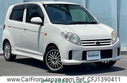 daihatsu max 2005 -DAIHATSU--MAX CBA-L950S--L950S-0097180---DAIHATSU--MAX CBA-L950S--L950S-0097180-