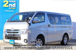 toyota hiace-van 2017 -TOYOTA--Hiace Van CBF-TRH200V--TRH200-0263680---TOYOTA--Hiace Van CBF-TRH200V--TRH200-0263680-