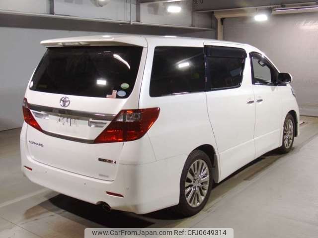 toyota alphard 2014 -TOYOTA--Alphard DBA-ANH20W--ANH20-8312561---TOYOTA--Alphard DBA-ANH20W--ANH20-8312561- image 2