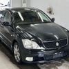 toyota crown 2008 -TOYOTA--Crown GRS180-0077547---TOYOTA--Crown GRS180-0077547- image 5