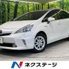 toyota prius-α 2013 -TOYOTA--Prius α DAA-ZVW41W--ZVW41-3282665---TOYOTA--Prius α DAA-ZVW41W--ZVW41-3282665- image 1