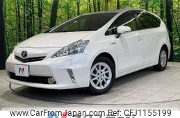 toyota prius-α 2013 -TOYOTA--Prius α DAA-ZVW41W--ZVW41-3282665---TOYOTA--Prius α DAA-ZVW41W--ZVW41-3282665-