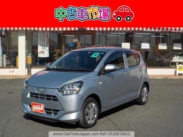 toyota pixis-epoch 2020 quick_quick_5BA-LA350A_LA350A-0022730 image 1