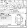 mitsubishi ek-space 2021 -MITSUBISHI--ek Space B34A-0011488---MITSUBISHI--ek Space B34A-0011488- image 3