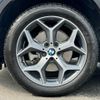 bmw x1 2017 quick_quick_HT20_WBAHT920805J62163 image 9