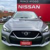 nissan skyline 2022 CFJ1739878 image 9