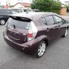 toyota aqua 2014 CFJ1617514 image 2