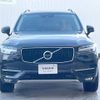 volvo xc90 2016 -VOLVO--Volvo XC90 DBA-LB420XC--YV1LF10MCH1136852---VOLVO--Volvo XC90 DBA-LB420XC--YV1LF10MCH1136852- image 18