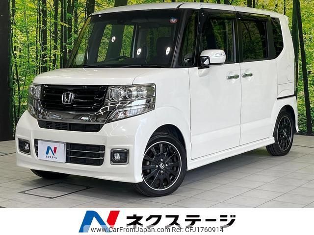 honda n-box 2016 CFJ1760914 image 1