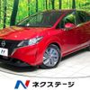 nissan note 2023 CFJ1647207 image 1