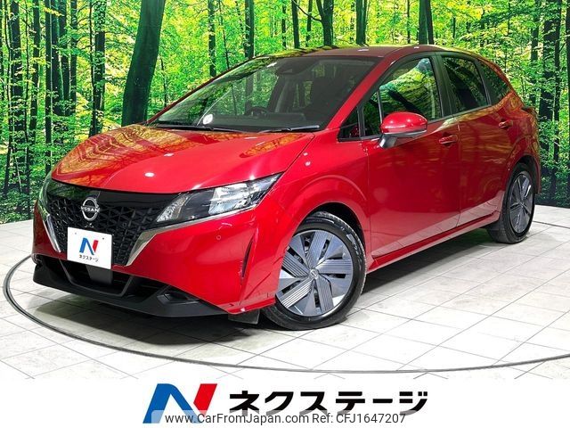 nissan note 2023 CFJ1647207 image 1