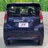 nissan dayz 2021 -NISSAN--DAYZ 5AA-B44W--B44W-0119997---NISSAN--DAYZ 5AA-B44W--B44W-0119997- image 16
