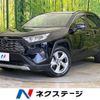 toyota rav4 2019 -TOYOTA--RAV4 6BA-MXAA54--MXAA54-4001332---TOYOTA--RAV4 6BA-MXAA54--MXAA54-4001332- image 1