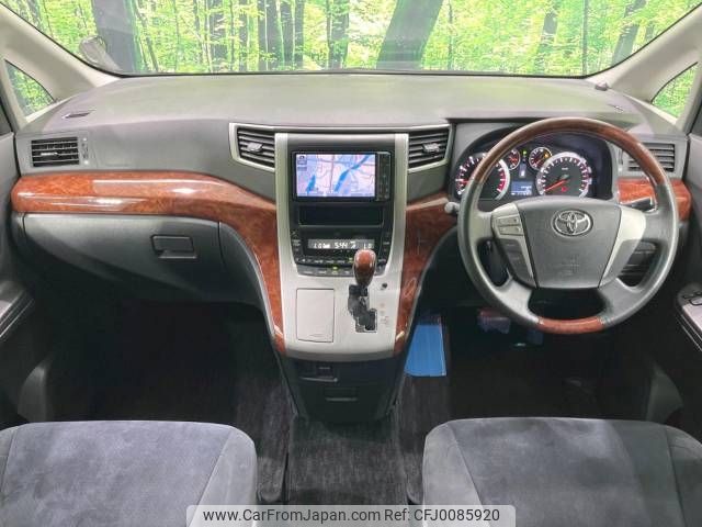 toyota vellfire 2010 -TOYOTA--Vellfire DBA-ANH20W--ANH20-8143451---TOYOTA--Vellfire DBA-ANH20W--ANH20-8143451- image 2